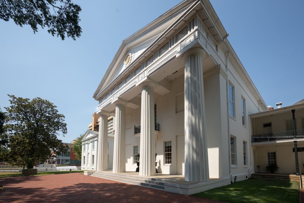 Side view of the Old State House Museum