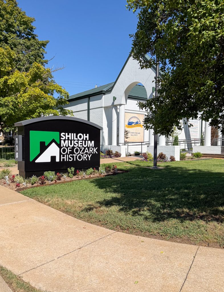 Entrance to the Shiloh Museum of Ozark History in Springdale, Arkansas
